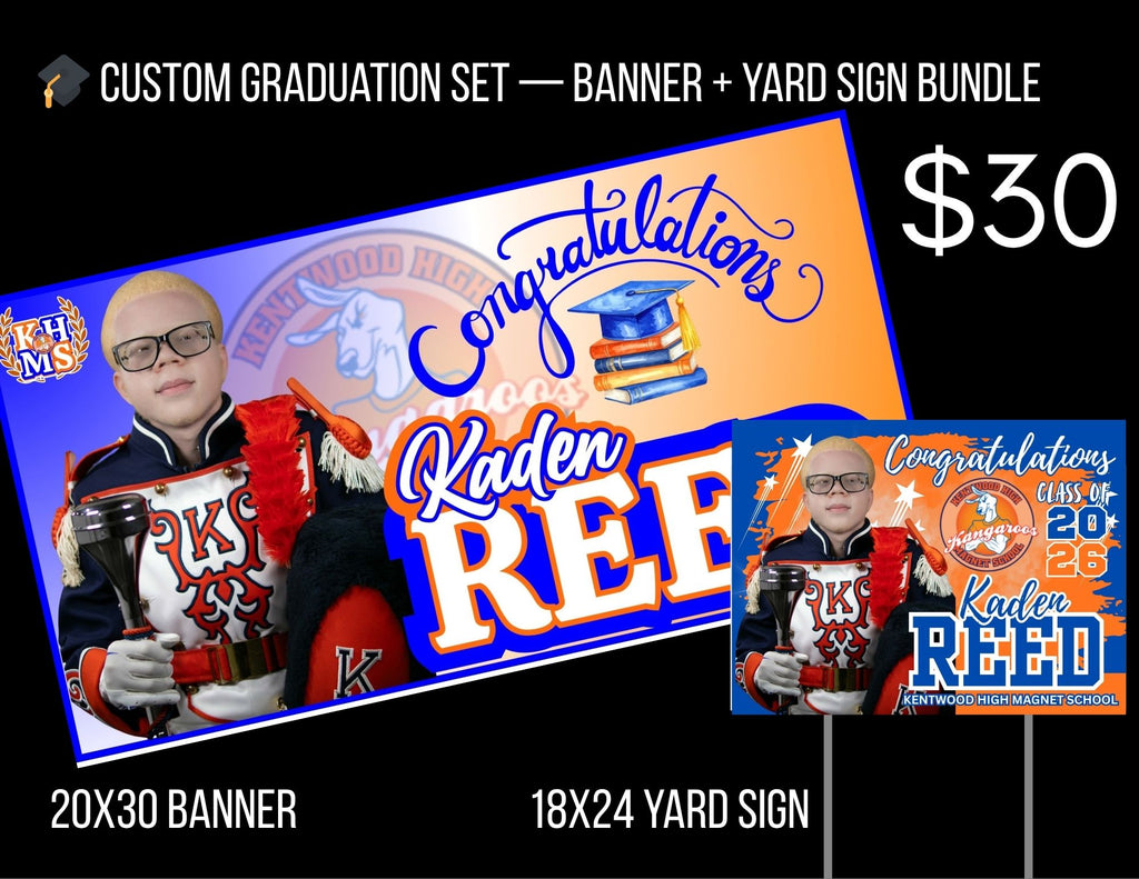 🎓 Custom Graduation Set — Banner + Yard Sign Bundle