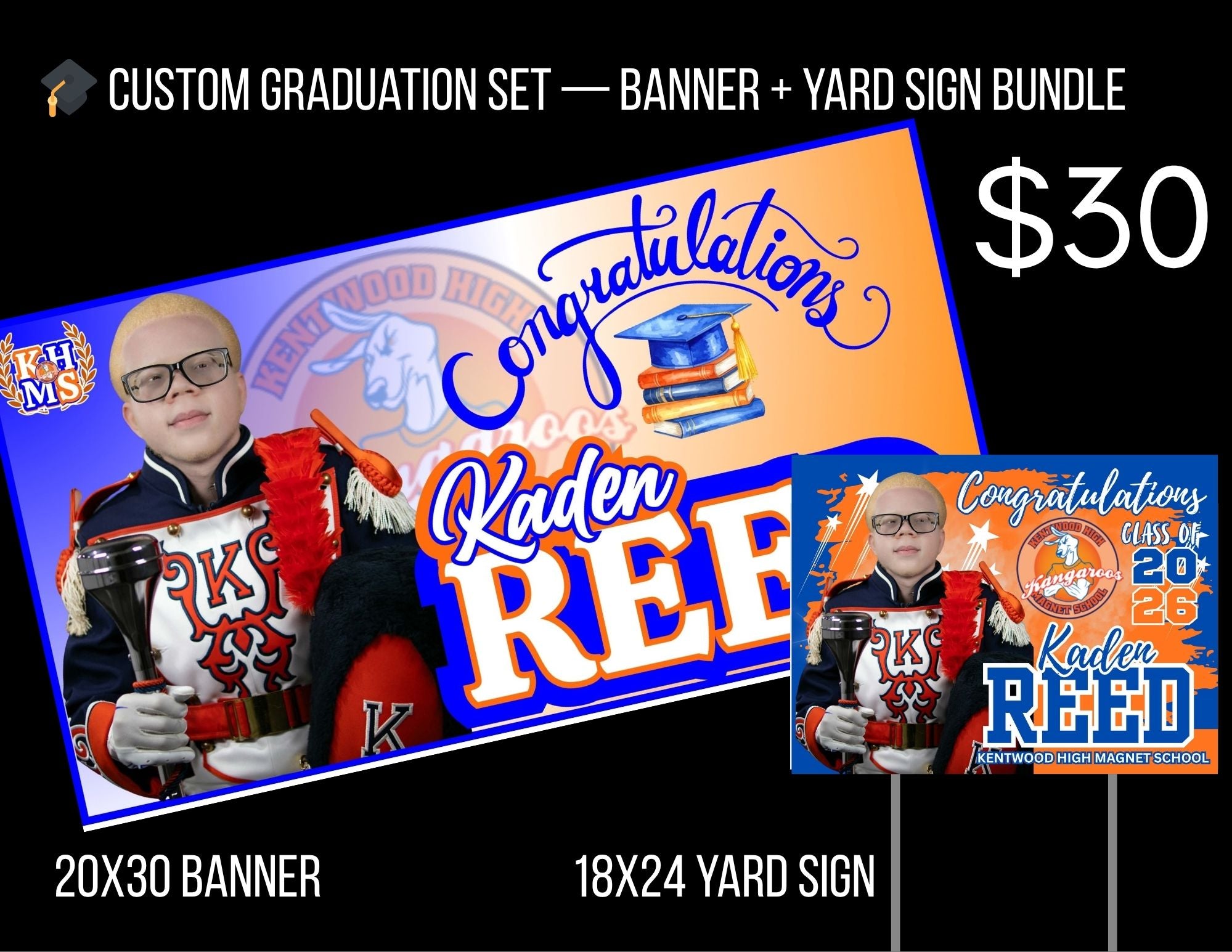 🎓 Custom Graduation Set — Banner + Yard Sign Bundle